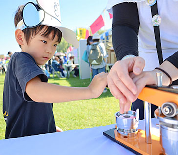 2026年10月11日 江戸川区民まつり　くまたん