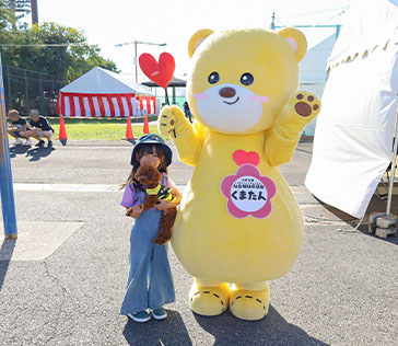 2026年10月11日 江戸川区民まつり　くまたん